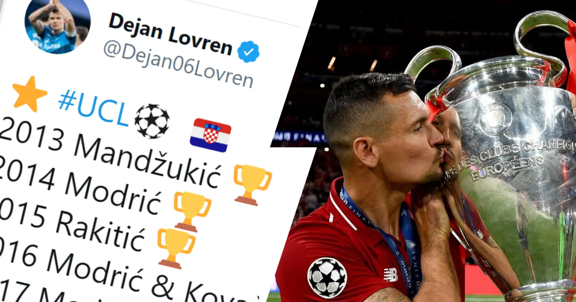 'They should buy one': Dejan Lovren's tongue in cheek advice to Man City on how to win Champions League