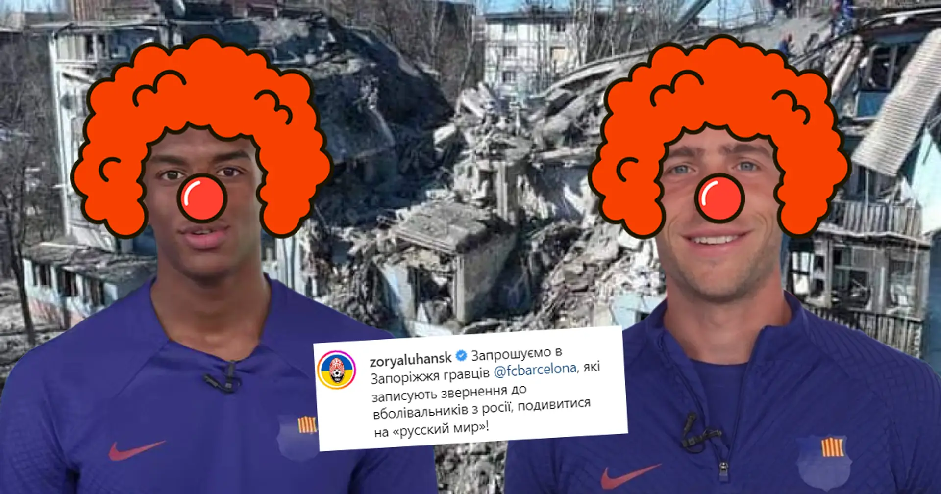"Wir laden die Spieler des FC Barcelona nach Saporischschja ein" - Zorya Luhansk