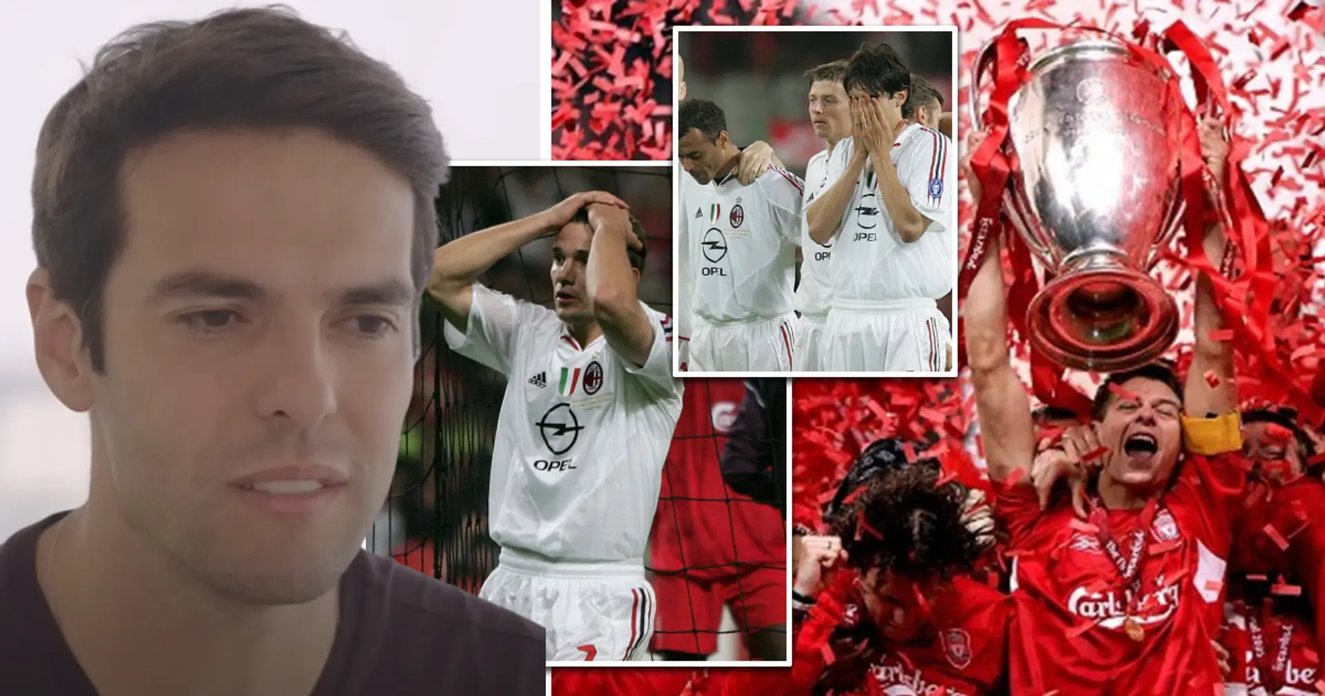 Kaka makes 'lucky' claim about Liverpool comeback against Milan in 2005