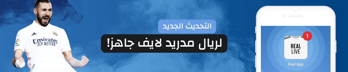 لقد كان في كل مكان تمام ا نجمة أرسنال السابقة للسيدات أشادت بتأثير أوديجارد على وست هام