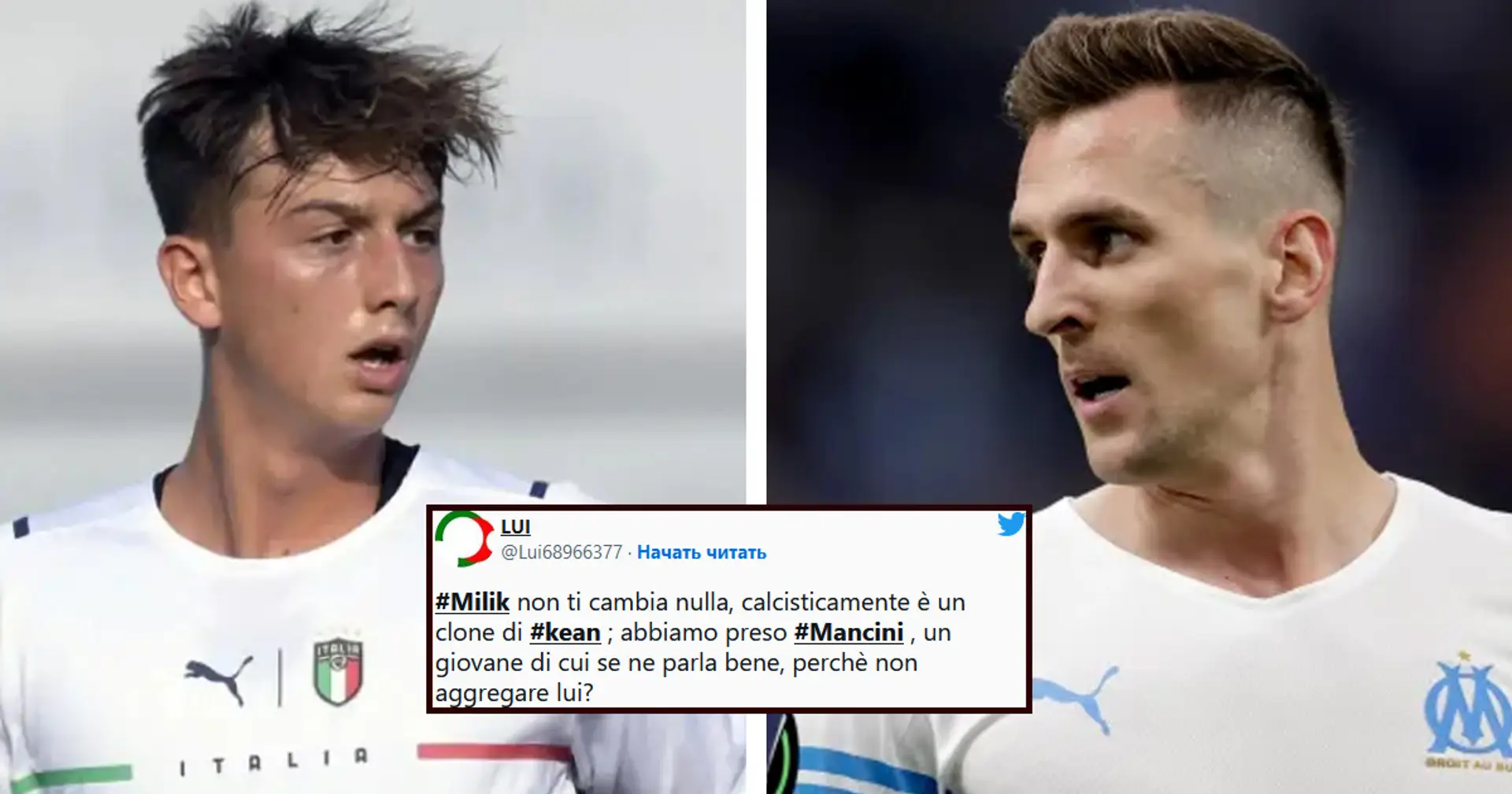 "Abbiamo Mancini, Milik non ti cambia nulla!": i tifosi della Juve consigliano nuove mosse per rinforzare l'attacco