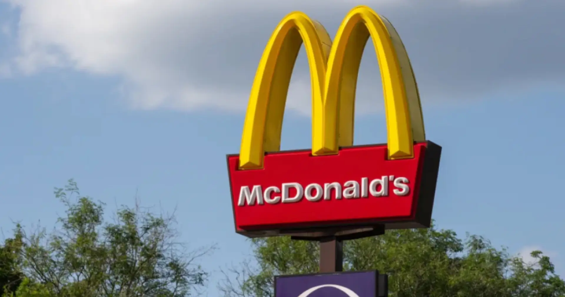 Top 5 league set to be renamed after McDonald’s