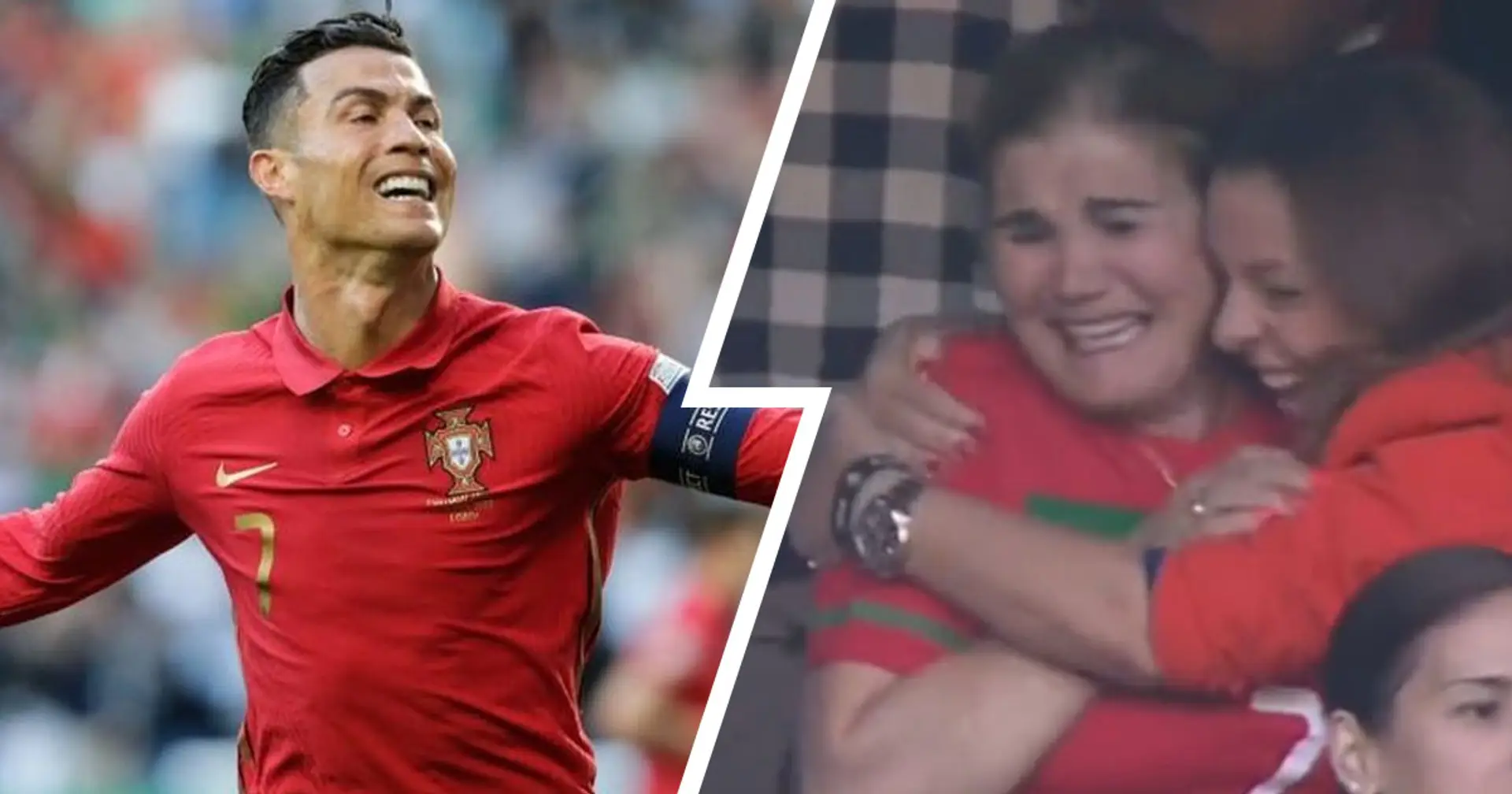 Caught on camera: Ronaldo's mother's emotional reaction to his goal vs Switzerland