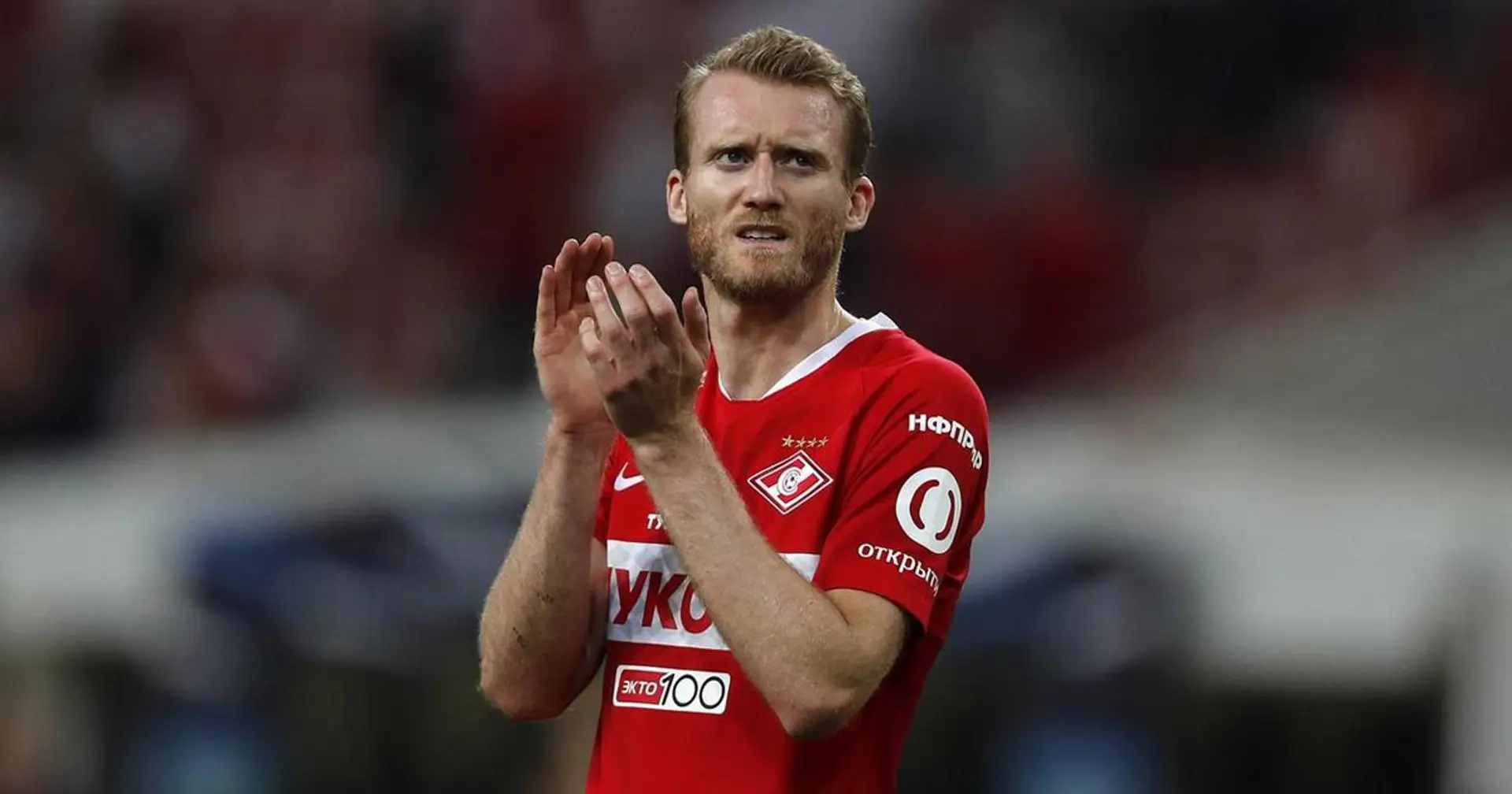 World Cup winner Andre Schurrle announces shocking retirement at 29