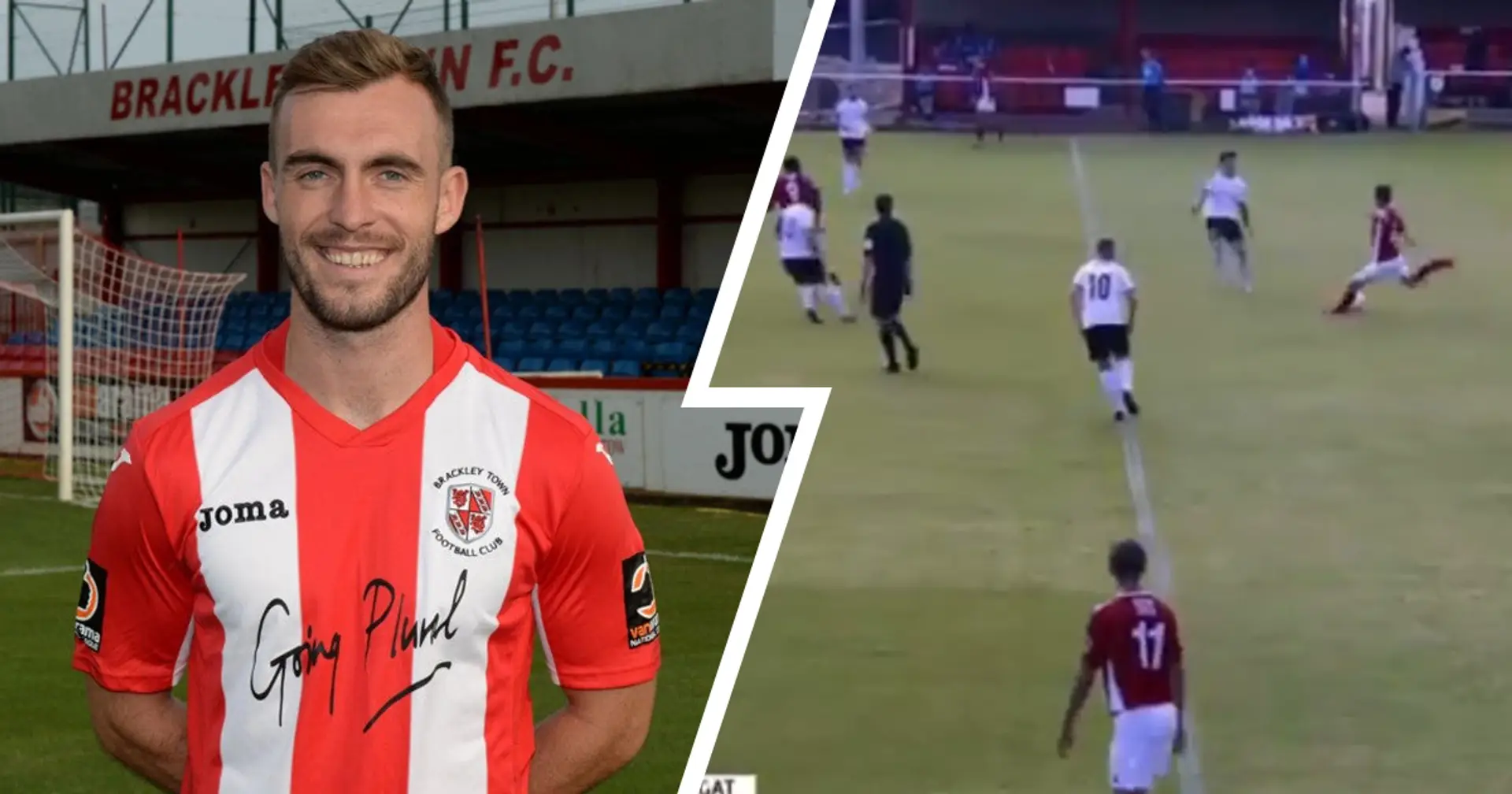 Former Leicester City midfielder Shane Byrne scores goal from beyond halfway line in England's sixth tier