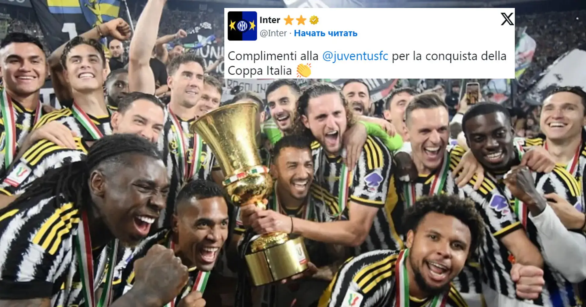 Lo stile non ha eguali in casa Nerazzurra: i complimenti dell'Inter alla Juventus per la vittoria della Coppa Italia