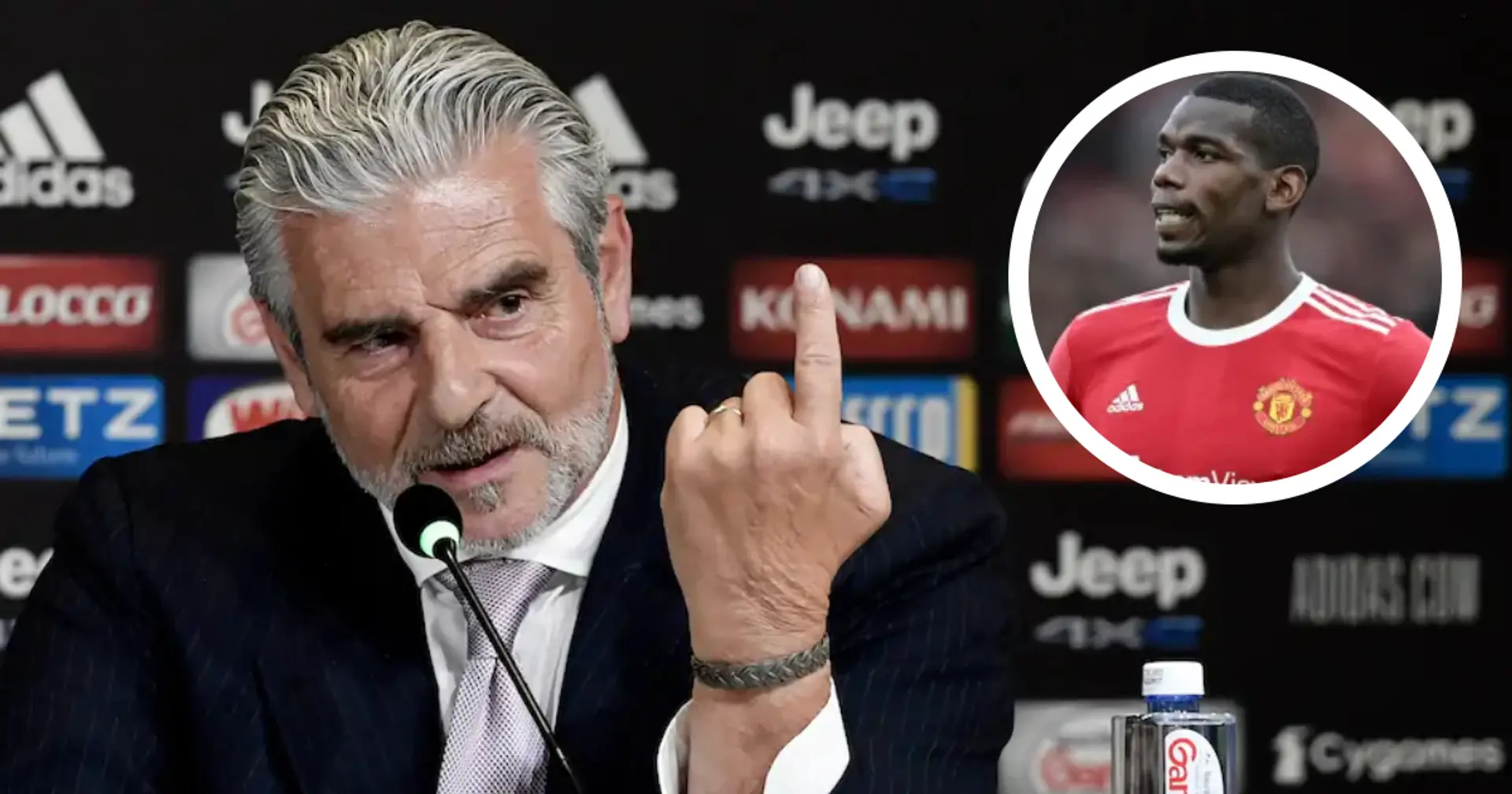 Président de la Juventus: "Si nous voulions parler à Pogba, nous devrons d'abord parler à Man United"