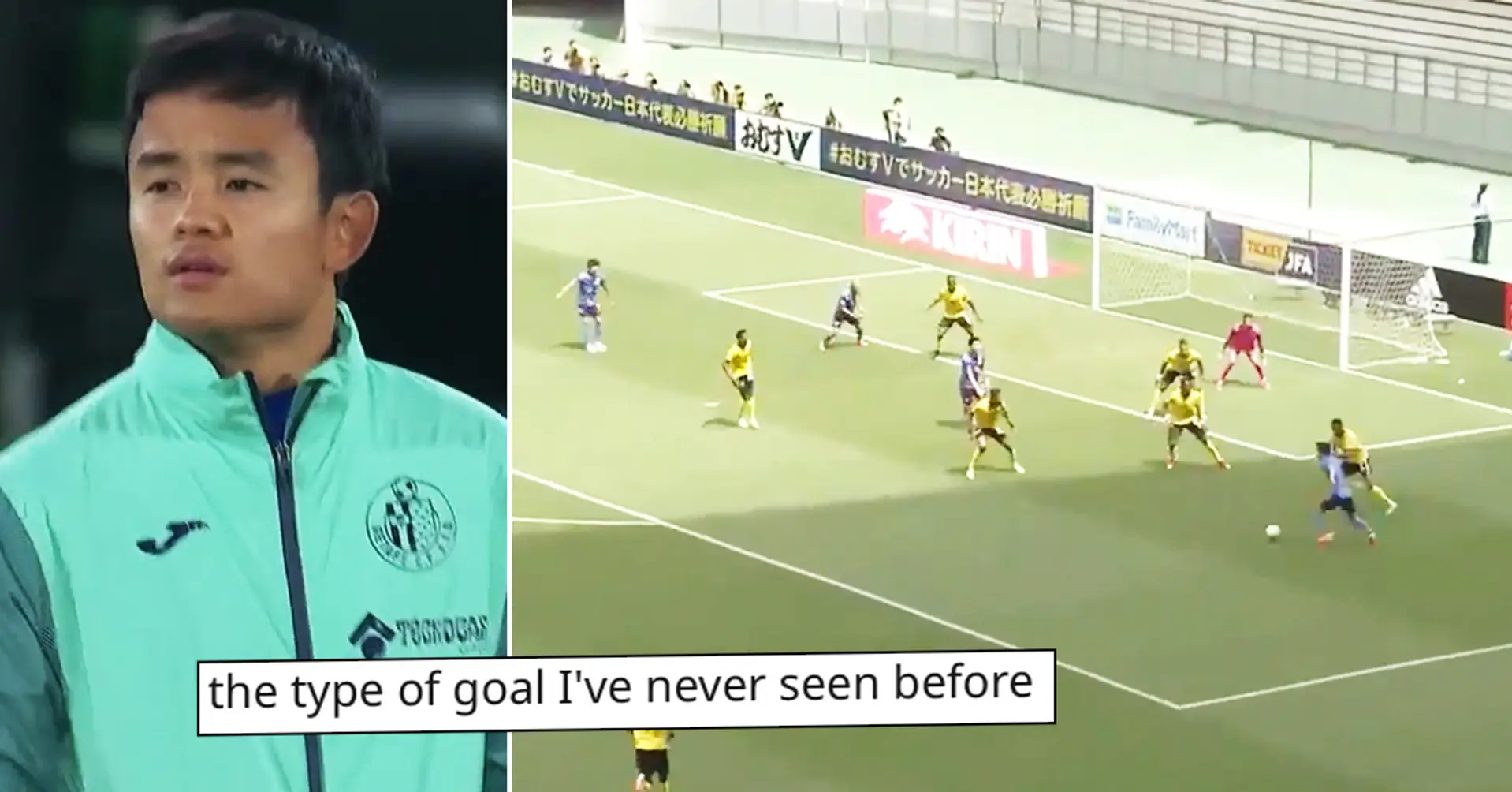 Takefusa Kubo surprises defenders with FOUR nutmegs in 2 seconds