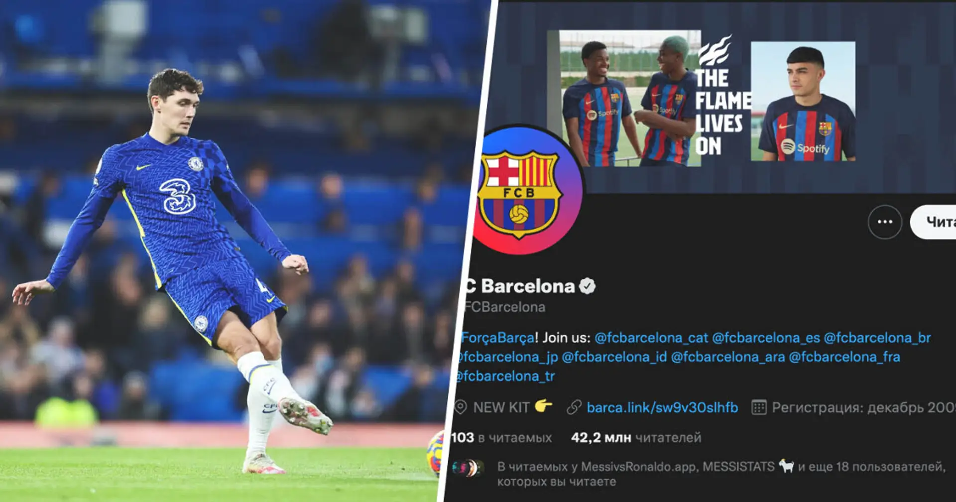 Barça wurde auf Twitter wegen Christensens Foto vernichtet. Was ist daran falsch?