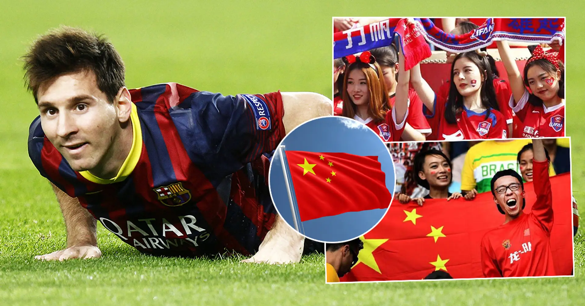 تم تسمية أشهر لاعبي كرة القدم في الصين - ميسي الثالث 