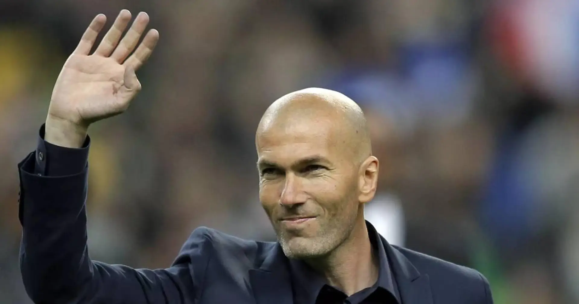 رسمياً : زيدان يترك ريال مدريد