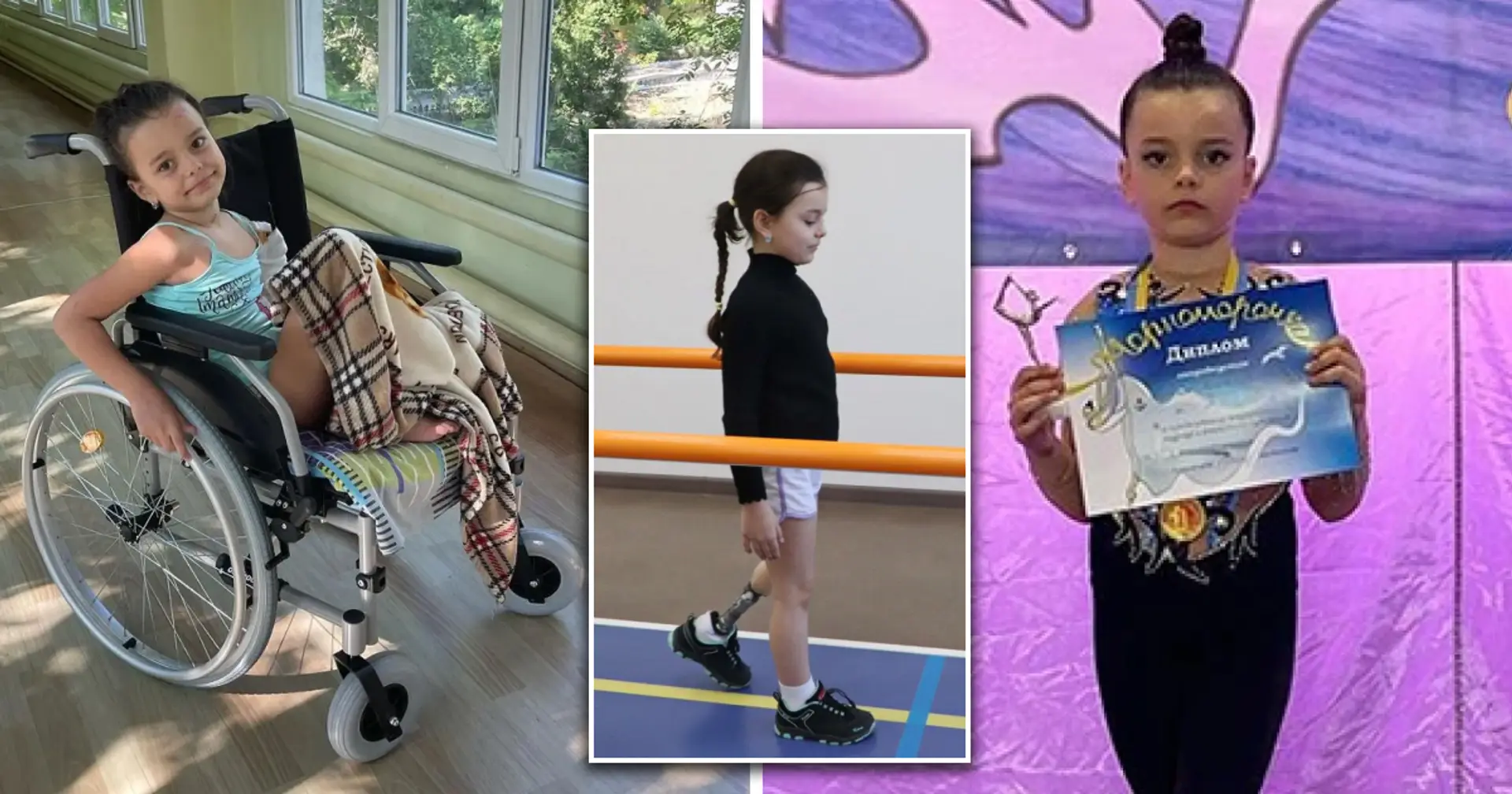 A 7-year-old Ukrainian gymnast who lost her leg in Russian rocket attack won her first competition