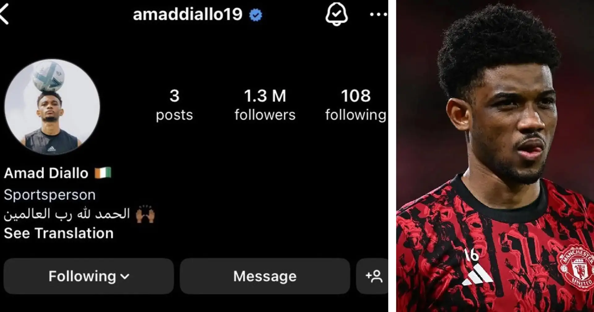 Amad deletes all Man United-related posts on social media