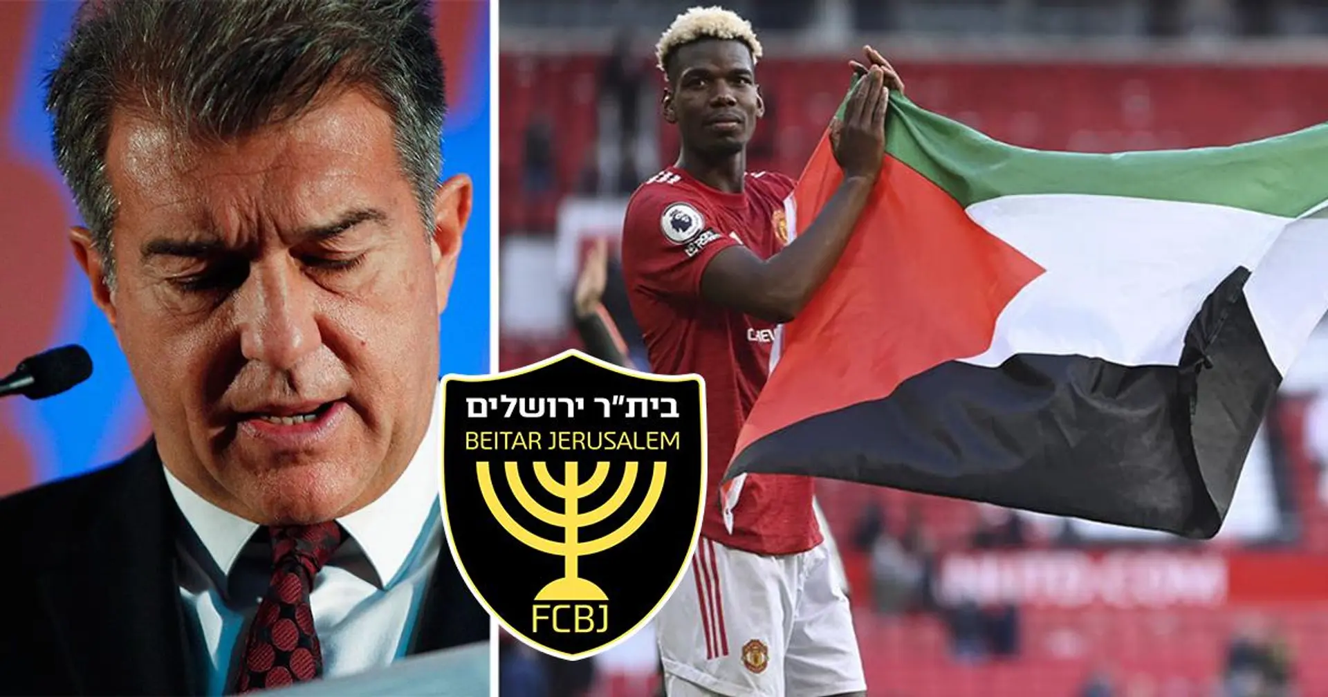 Déclaration de la FA de la Palestine, demandant au Barça de s'abstenir de jouer un amical contre le Beitar "anti-arabe"
