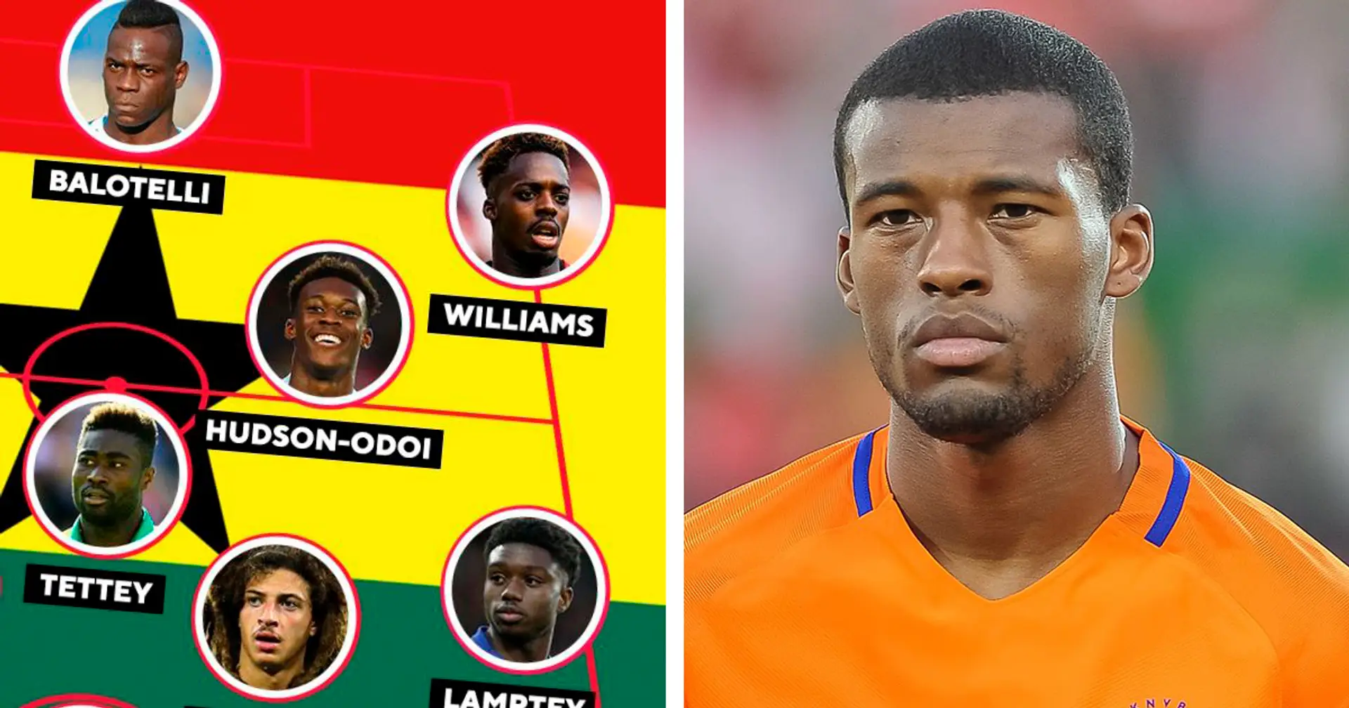 Wijnaldum, Balotelli, Boateng: What Ghana national team would be like if every eligible player chose them