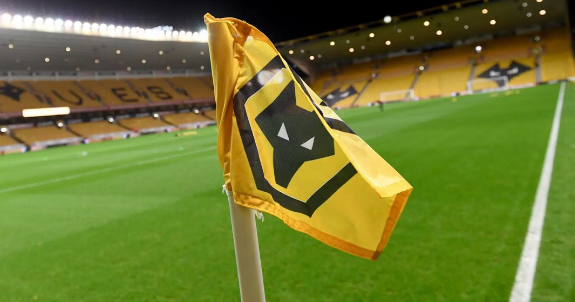 Wolves issue an official statement amid news of 2 players' rape allegation 