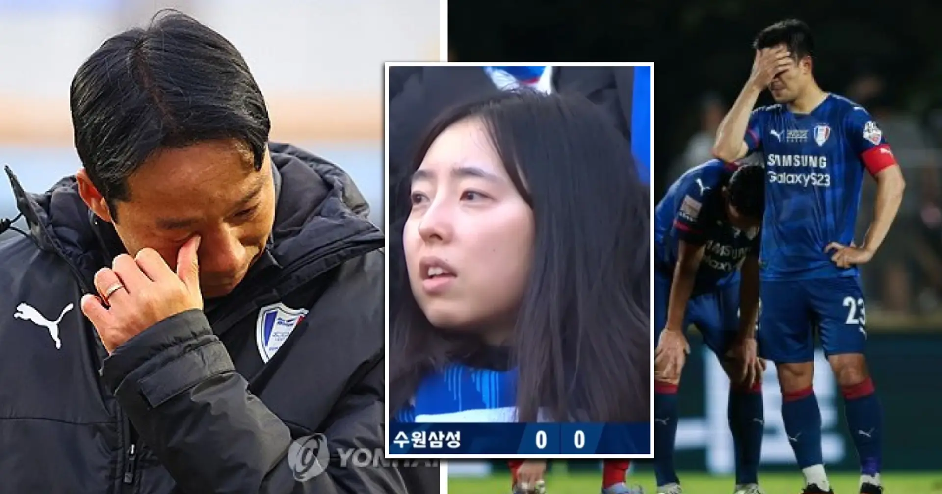 'Cameraman tries to find every crying female': Scenes as one of Korea's biggest club get relegated