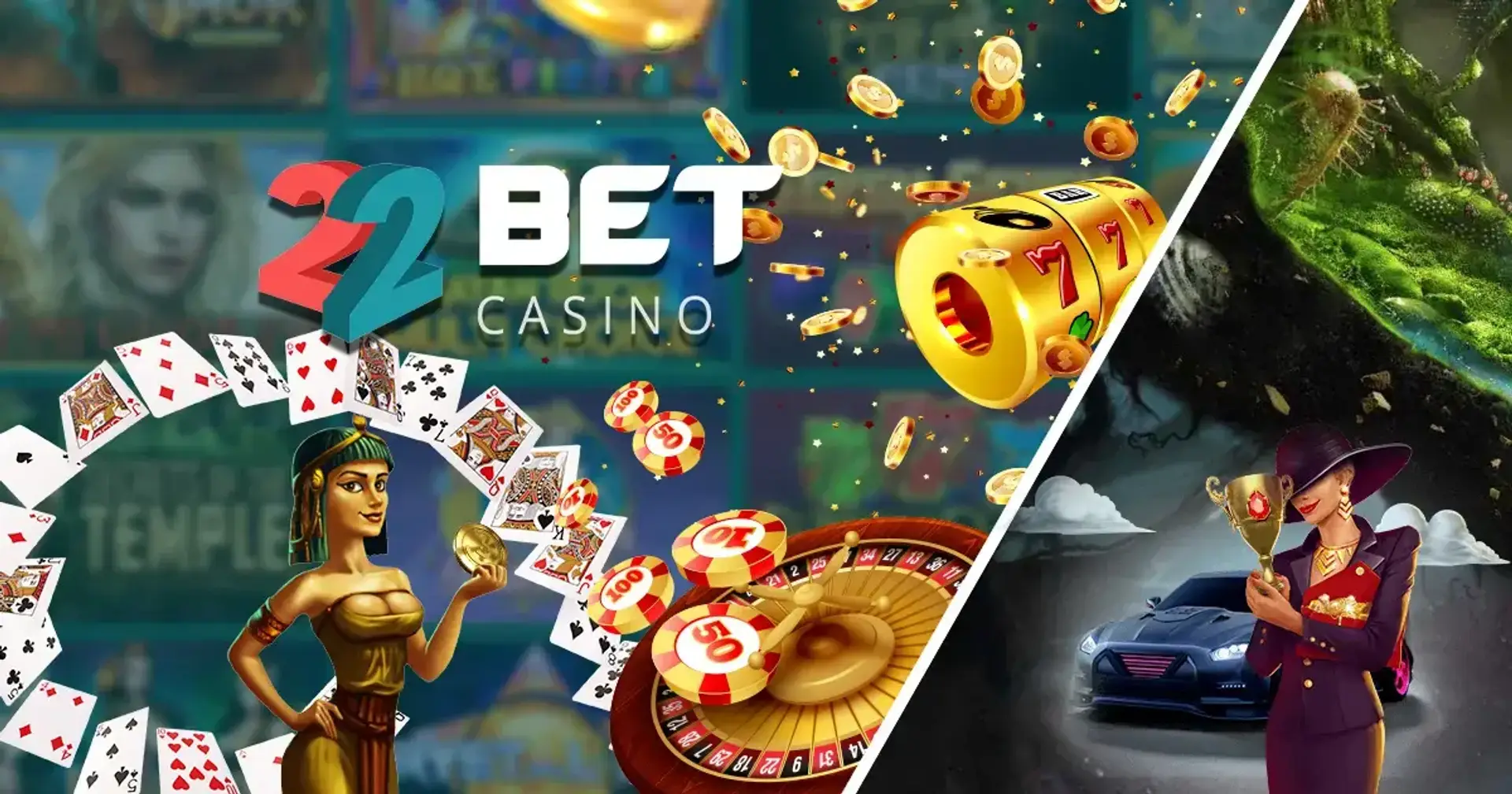 22bet promo code