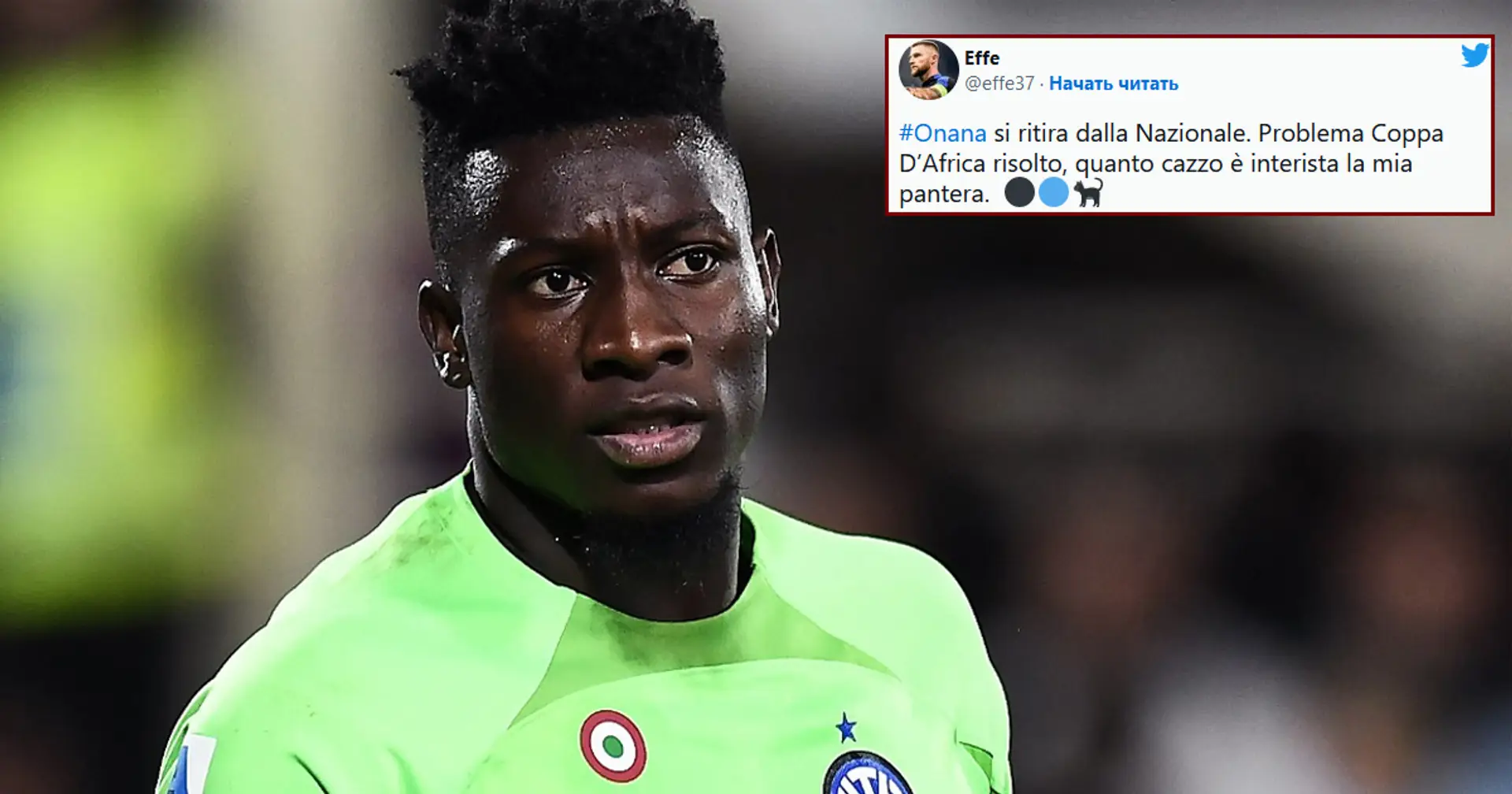 "Problema Coppa d'Africa: risolto": i tifosi dell'Inter si schierano con Onana dopo l'addio alla Nazionale
