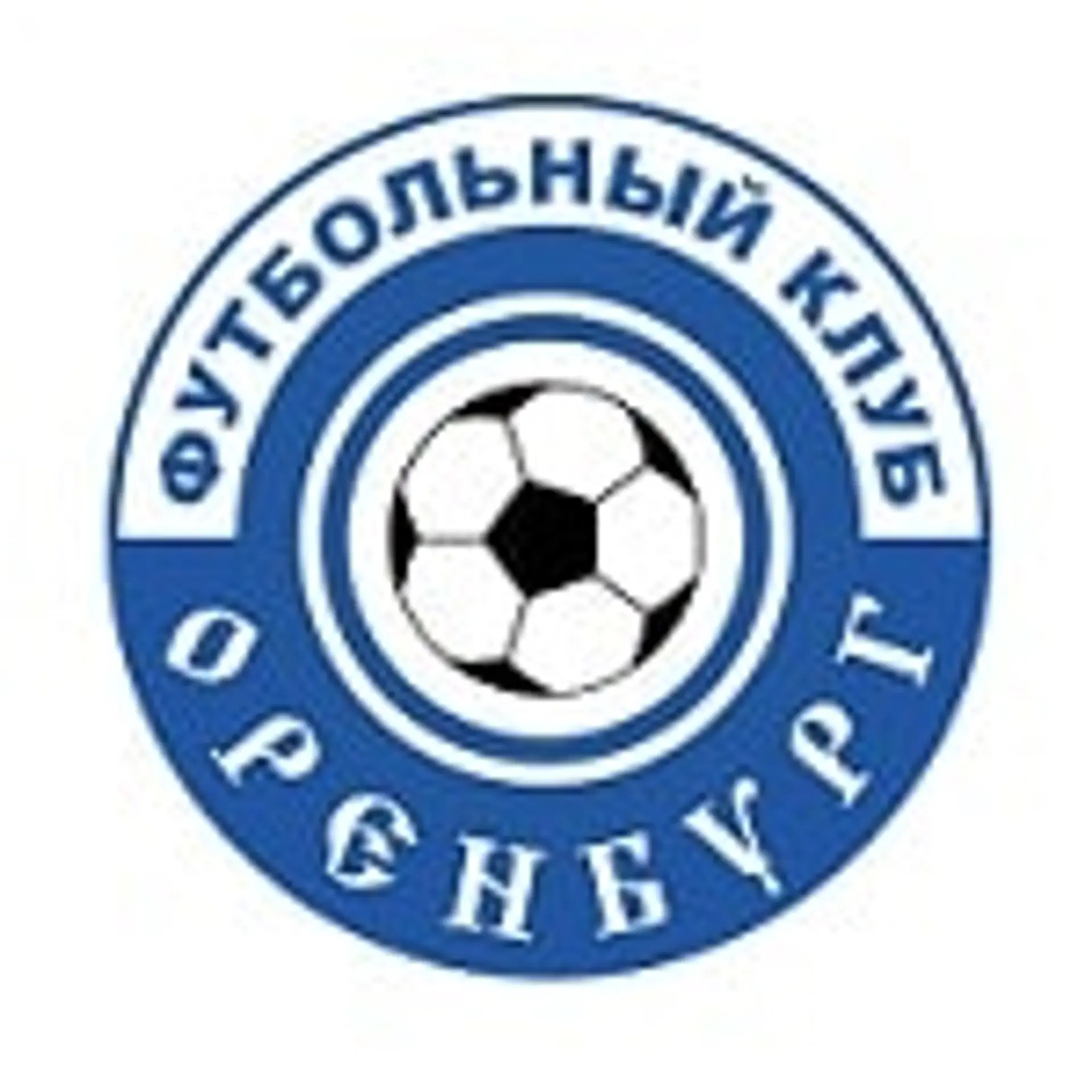 FC Orenburg Equipe