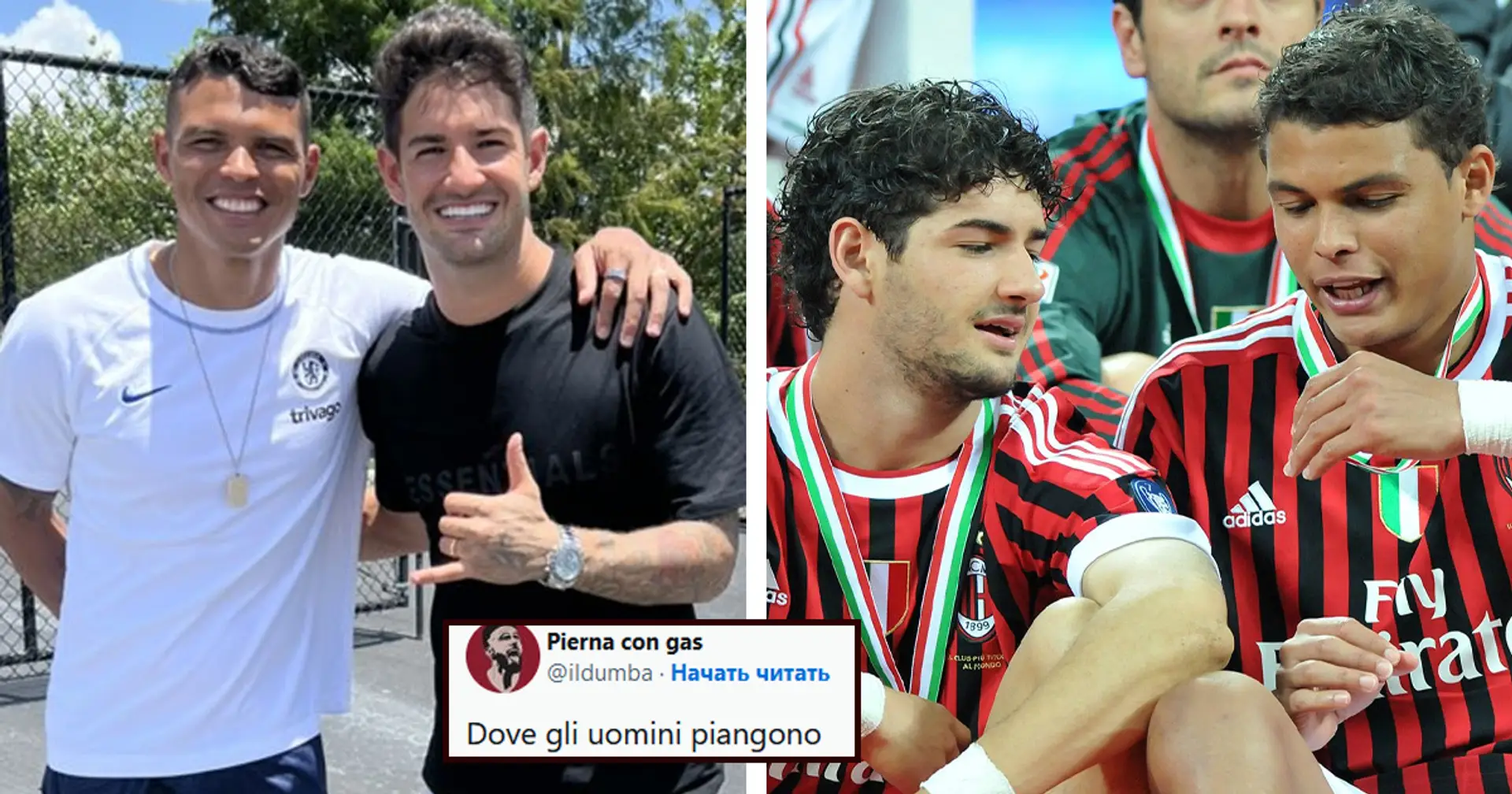 "Dove gli uomini piangono": il Milan ricorda Pato e Thiago Silva sui social, tifosi rossoneri nostalgici