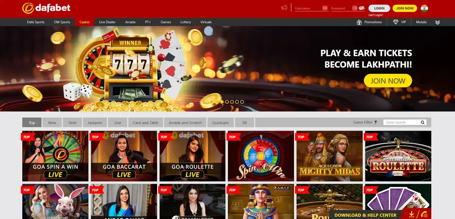 Dendera Casino Oberfläche