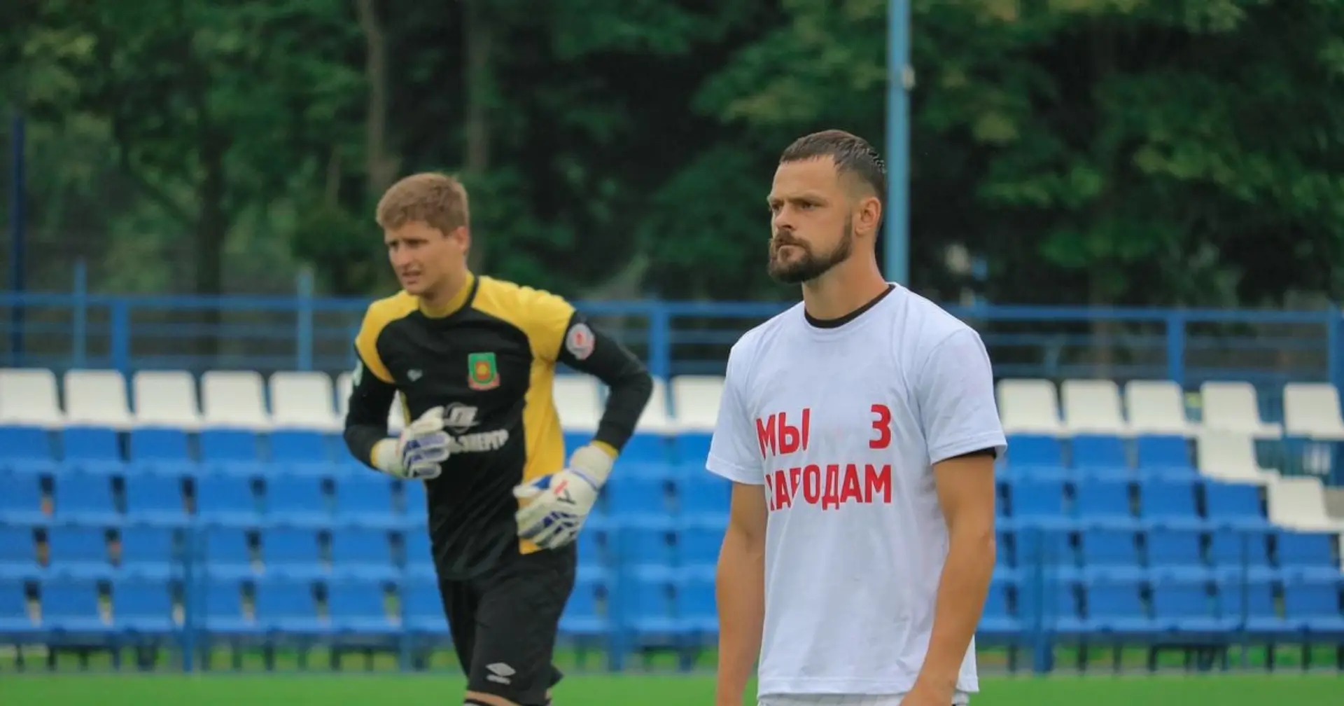Two Belarussian footballers 'heavily beaten' by police on the way to training