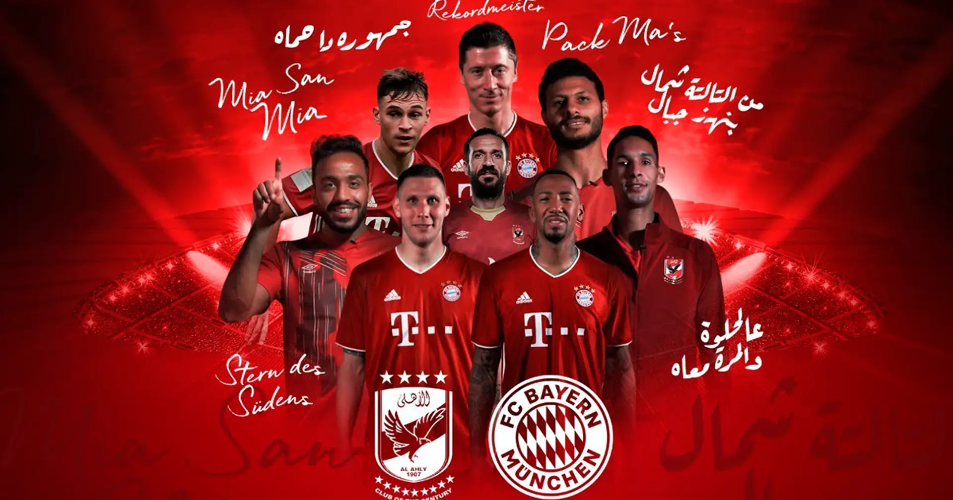 Al-Ahly x FC Bayern: Sprachen-Challenge mit Lewandowski, Kimmich & Co.