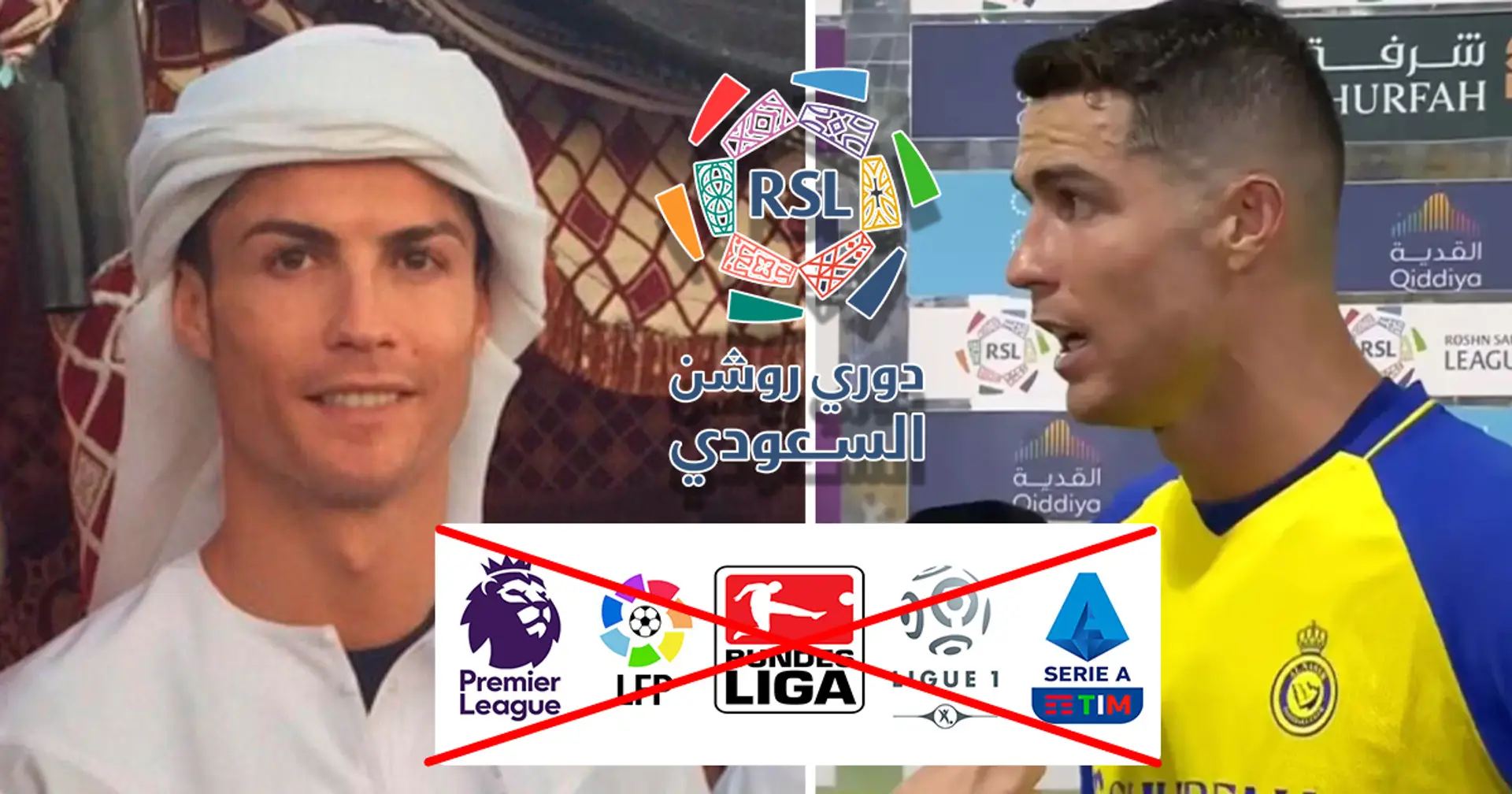 Cristiano Ronaldo: "La ligue Saudi Pro fera partie des cinq meilleures ligues"