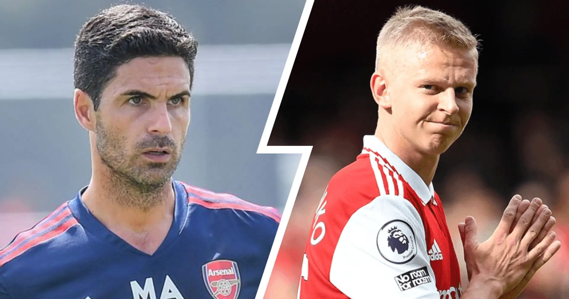 2 Arsenal players miss training ahead of PSV clash