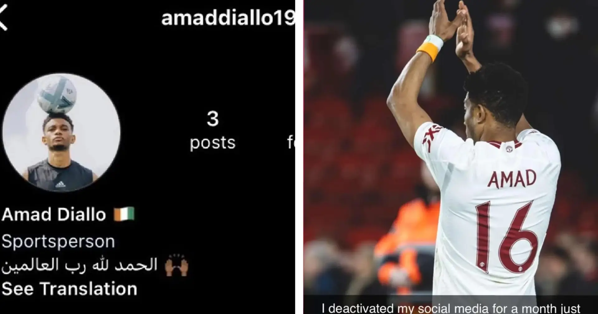 Amad gives reason for deleting Man United references on social media