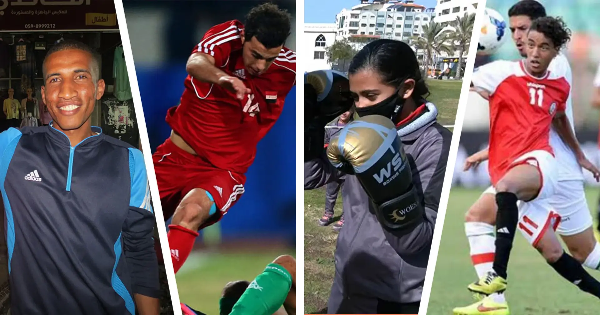 قلة الإمكانيات وتأثيرها على الرياضيين في بعض البلاد العربية