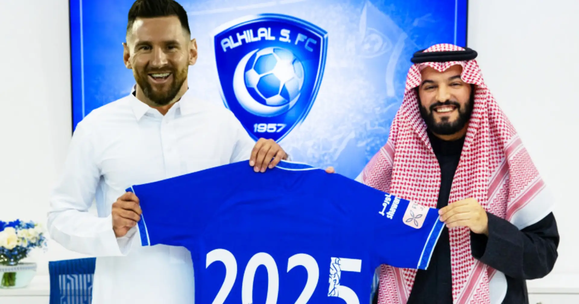 Al Hilal a fixé la date d'annonce de Messi