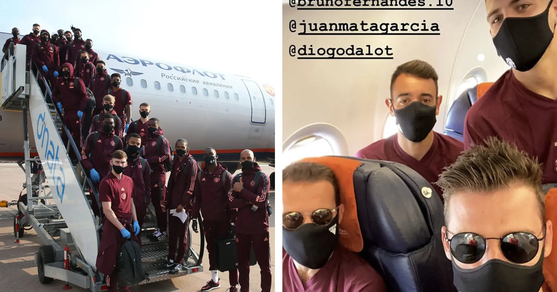 United squad leave for Germany ahead of Europa League clash, Dalot and 3 youngsters spotted