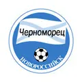 FC Tschernomorez Noworossijsk Kalender