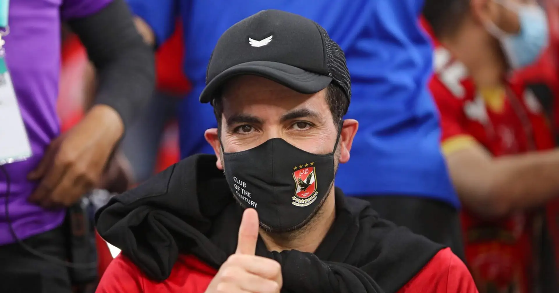"Bayern ist die Nummer eins": Al-Ahly-Kapitän bleibt respektvoll nach der Niederlage
