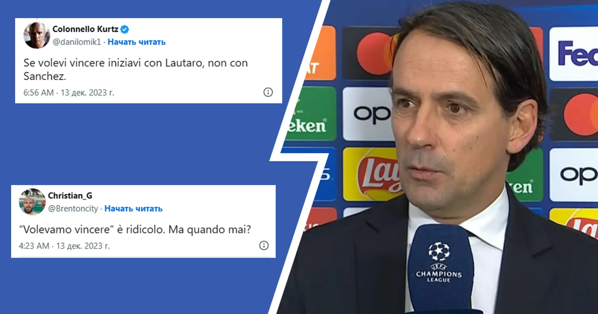 "Se volevi vincere iniziavi con Lautaro, non con Sanchez": Il web si scatena contro Inzaghi dopo il pareggio con la Sociedad