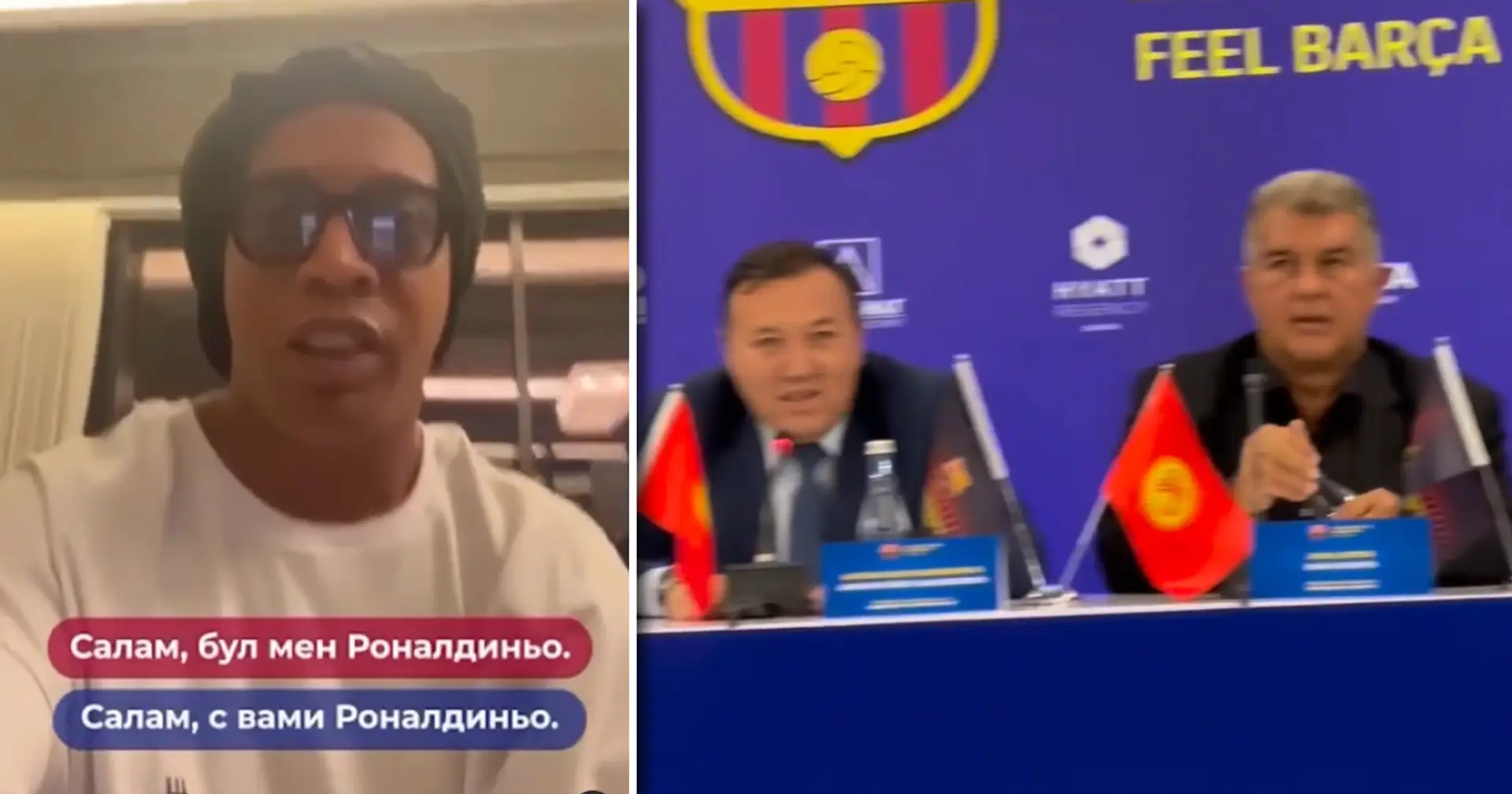 Why is Laporta chilling with Ronaldinho in Central Asian country on transfer deadline? Answered