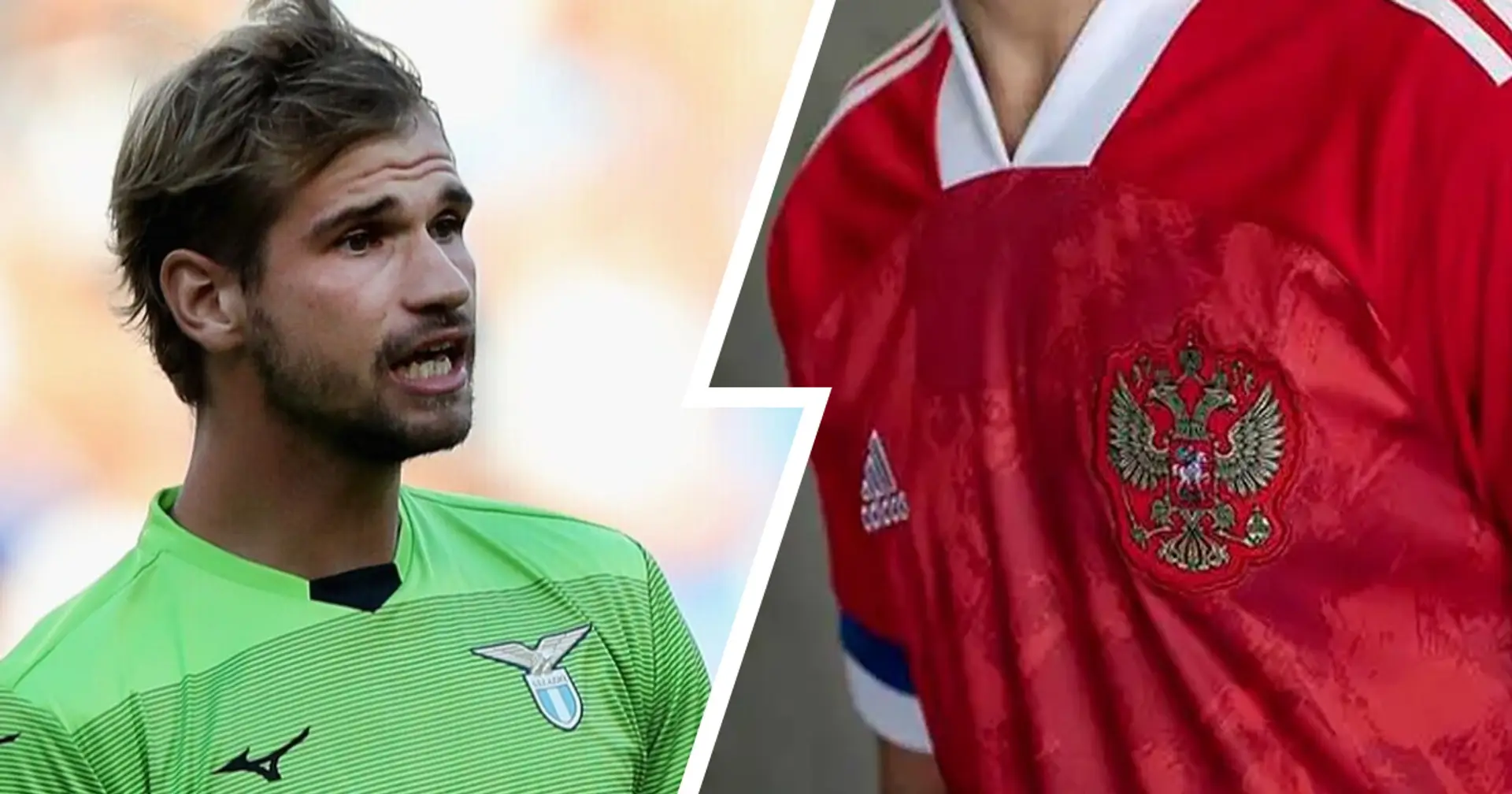 La Russie a tenté d'appeler le gardien Ivan Provedel en équipe nationale : la raison expliquée