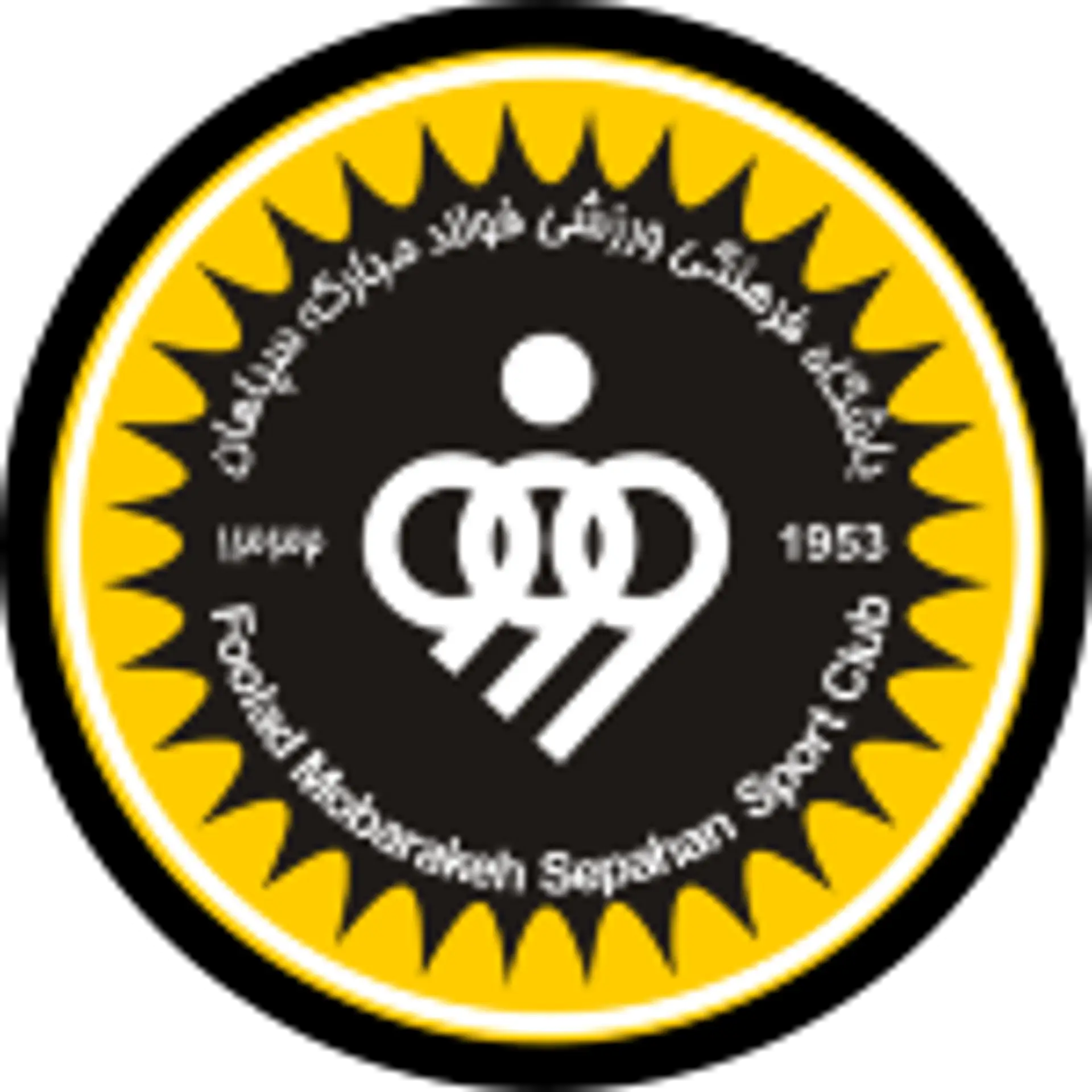 Paykan vs Sepahan: Live Score, Stream and H2H results 8/29/2023. Preview  match Paykan vs Sepahan, team, start time.