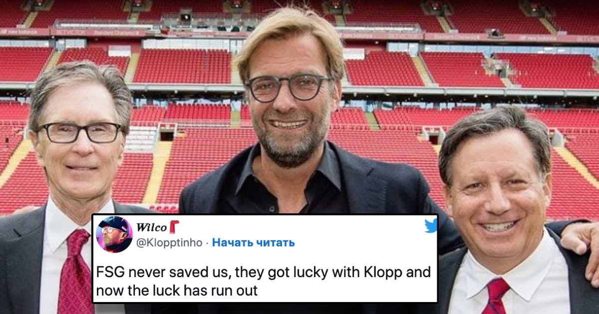 'Klopp needs to grow some b*lls and call out FSG': Fans ask John Henry ...